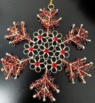 #24249  Holiday ornament star