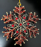 #24558  Holiday ornament star