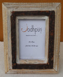 Wooden Picture Frame with Center Bark Trim - 5 x 7 inches - Jodhshop